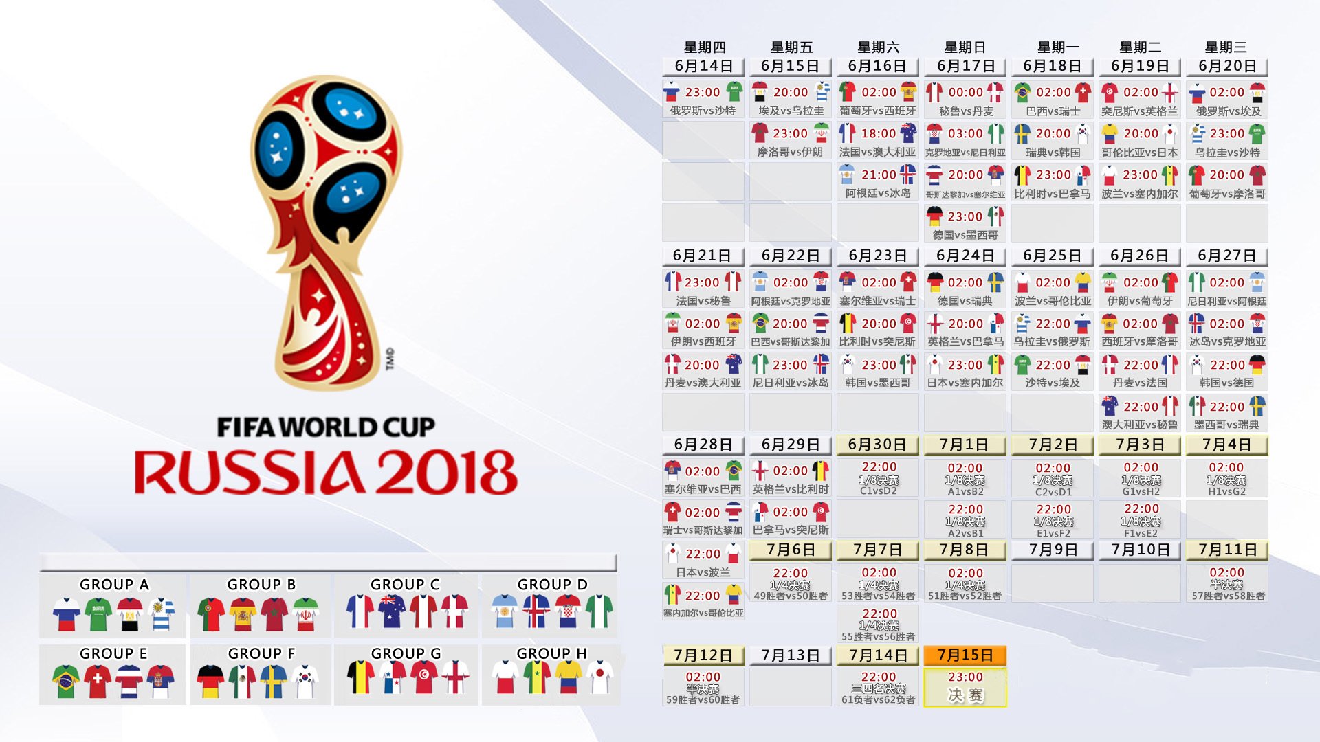 开云体育app-库里五场连绝杀，C9挑战极限—当篮球之神遇上终极考验